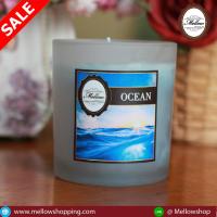 เทียนหอมในแก้วขุ่น 350 กรัม กลิ่นทะเล OCEAN