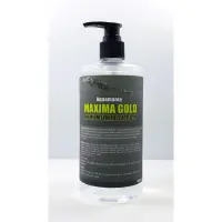 สารอาหารสำหรับพืชน้ำ Aquamania Maxima Gold 500 ml.