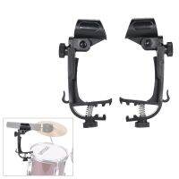 2 ชิ้น CLAMP Clip On Drum RIM ไมโครโฟนที่เสียบไมโครโฟนปรับได้กันกระแทก ^ - INTL