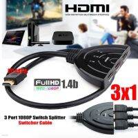 HDMI Switcherสวิทช์S Plitter Hubกับชายเคเบิ้ลทีวีเครื่องคอมพิวเตอร์HDTV DVD PS3 Xbox 360กล่องสาย -intl