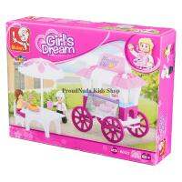 ProudNada Toys ของเล่นเด็กชุดตัวต่อเลโก้รถร้านค้า Sluban Girls Dream 78 PCS B0522