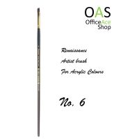 Renaissance Artist Acrylic Brush พู่กันสีอะคริลิคสำหรับศิลปิน (หัวแบน) No.6