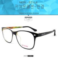 Fashion M korea 5549 สีดำตัดเหลือง แว่นตากรองแสงสีฟ้า ถนอมสายตา (กรองแสงคอม กรองแสงมือถือ) New Optical filter