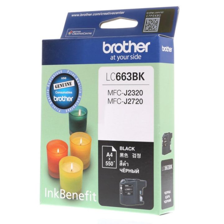 brother-lc663bk-หมึกแท้-สีดำ-จำนวน-1-ชิ้น-ใช้กับพริ้นเตอร์-brother-mfc-j2320-mfc-j2720