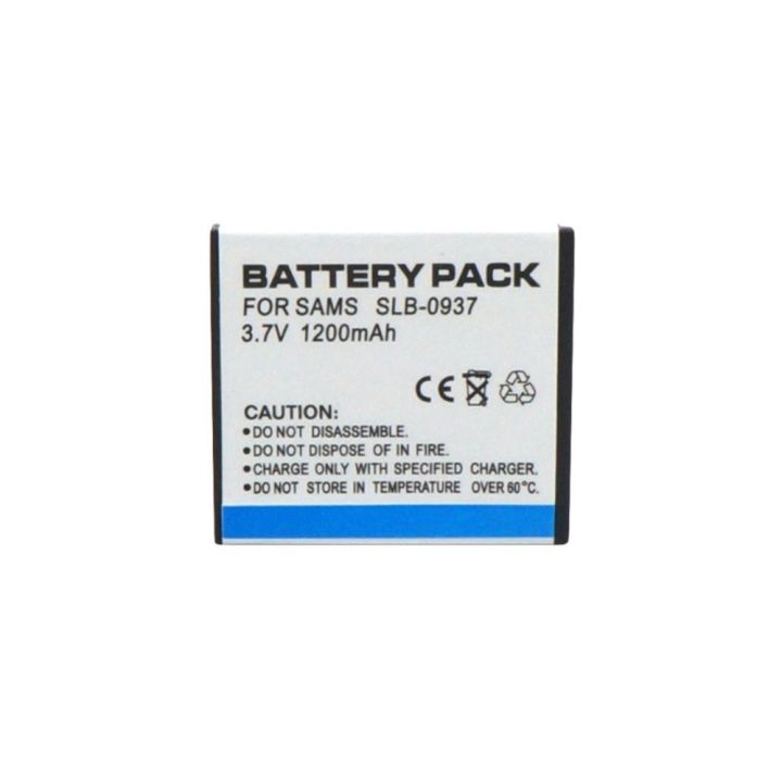 Samsung DigiMax Camera Battery SLB-0937 (White)