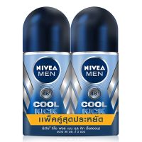 NIVEA ดีโอ ฟอร์ เมน คูล คิก โรลออน 50 มล. แพ็คคู่