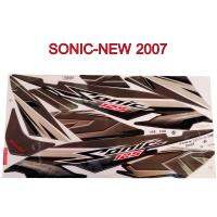 สติ๊กเกอร์ติดรถมอเตอร์ไซด์ สำหรับ HONDA-SONIC NEW ปี2007 สีดำ