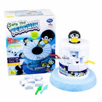 ProudNada Toys ของเล่นเด็กเกมส์นกเพนกวินหรรษา 707 GAMES Save the PENGUIN NO0707-19