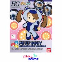 Bandai 1/144 High Grade PETITGGUY CHARA GGUY GYANKO