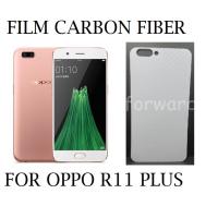 ฟิล์มคาร์บอนไฟเบอร์ลายเคฟล่า OPPO R11 Plus  สำหรับติดกันรอยด้านหลัง ออปโป อาร์ 11 พลัส