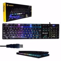 Nubwo คีย์บอร์ดเกมมิ่ง Savage Gaming keyboard NK-18