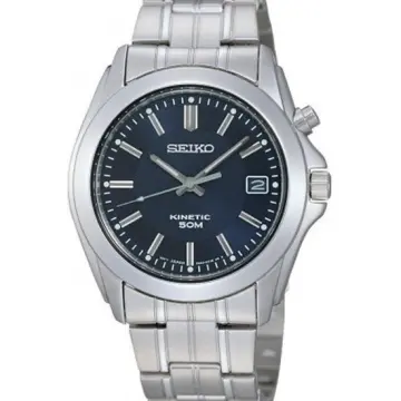 Seiko kinetic cheap white dial