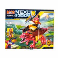 ProudNada Toys ของเล่นเด็กชุดตัวต่อเลโก้อัศวิน YG NEXO SOIDICRS  79005-2