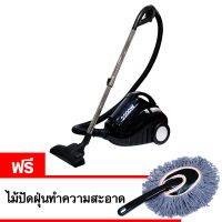 OXYGEN เครื่องดูดฝุ่นไซโคลน รุ่น VC-2202 (Black) แถมฟรี ไม้ปัดฝุ่น