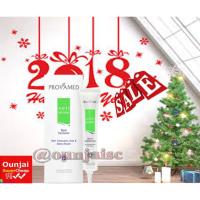 โปรวา เมดแอนตี้ เมลาสมา สปอท คอร์เรคเตอร์ 25 กรัม Provamed Anti Melasma Spot Corrector  25 g