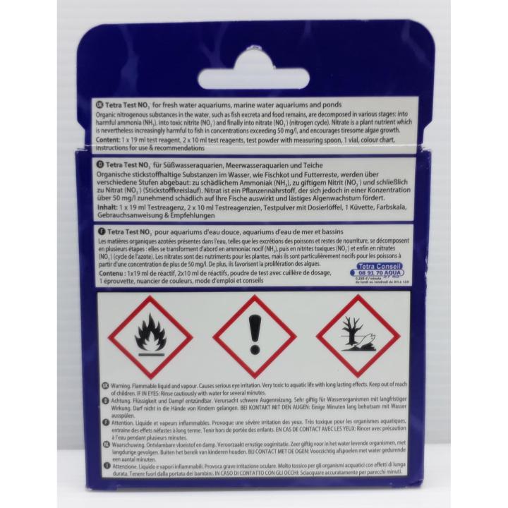 tetra-test-nitrate-no3-น้ำยาวัดค่าไนเตรทในน้ำ-วัดไนเตรท-น้ำยาวัดไนเตรท