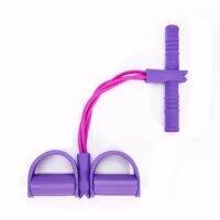 Yoga equipment ดึงเชือกออกกำลังกาย อุปกรณ์เสริมเล่นโยคะ -Purple