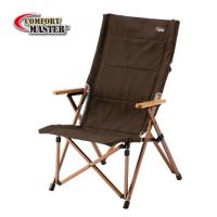 เก้าอี้พับ COLEMAN รุ่น CANVAS SLING CHAIR 2000010502