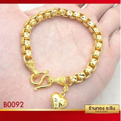 raringold-รุ่น-b0092-สร้อยข้อมือทอง-ลายเต๋า-กล่อง-ขนาด-2-บาท