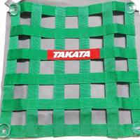 B&amp;N ม่านบังแดดซิ่ง ป้าย TAKATA สีเขียว