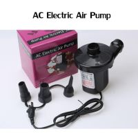 Electric Pump Dual purpose Car Electric Pump เครื่องสูบลมไฟฟ้า ที่สูบลมไฟฟ้า ขนาดเล็ก พกพาง่าย พร้อมหัว 3 ขนาด (สูบลมเข้า-ออกได้)