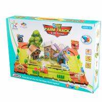 ProudNada Toys ของเล่นเด็กชุดรถไฟบ้านฟาร์มพร้อมราง XINGDA TOYS DIY FARM TRACK &amp; 3D PUZZLE NO.5001