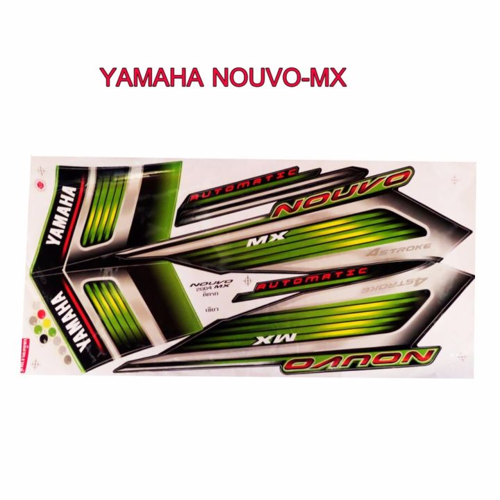 สติ๊กเกอร์ติดรถมอเตอร์ไซด์ สำหรับ YAMAHA  NOUVO-MX ปี2004 สีเขียว
