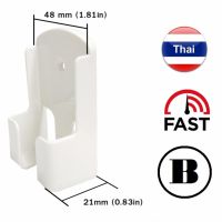 ที่วาง (เก็บ) รีโมท คอนโทรล รีโมท แอร์ แบบ แขวนผนัง แบบ B ( Air Conditioner Shelf Remote Control Holder Case Wall Mount Storage Box Model B ) 48x21x83mm