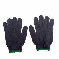 papamami Green Knitted Gloves ถุงมือถัก ขอบเขียว  (1โหล)