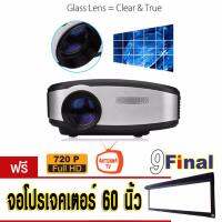 CheerLux C6 (เทา-ดำ) By 9FINAL Mini LED projector โปรเจคเตอร์ ความละเอียด 800*480 1200 ลูเมน รับฟรี ...จอโปรเจคเตอร์ 60" แบบ 16:9