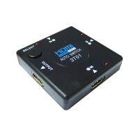 PK HDMI SWITCH 3 ออก 1 PK-HDMI-132 - Black