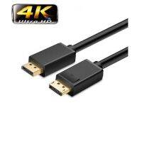 DP displayport to displayport v1.2 4kx2k 5m