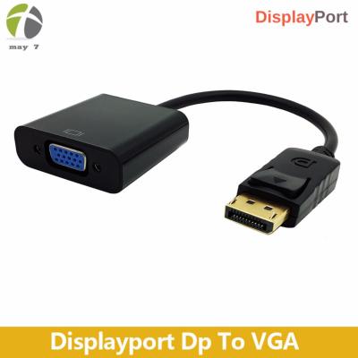 ใหม่ล่าสุด! ของแท้! มีรับประกัน!ข้อเสนอสุดพิเศษ 1080p DP DisplayPort สายแปลงอะแดปเตอร์แปลงเพศชายถึง VGA Female