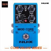 NUX เอฟเฟค รุ่น Mod Core Deluxe - Modulation Effects Pedal