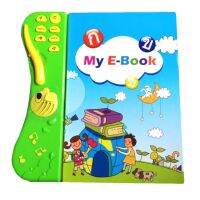 One Toysหนังสือพูดได้My e-book 2ภาษา(ไทย-อังกฤษ)