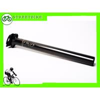 หลักอานจักรยาน  UNO SEAT POST CARBON รุ่น 1310CT