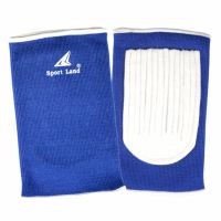 SPORT LAND สนับเข่า มีลูกฟูก SPL KneePad w/cushion # 4022J BL-WH 1 อัน