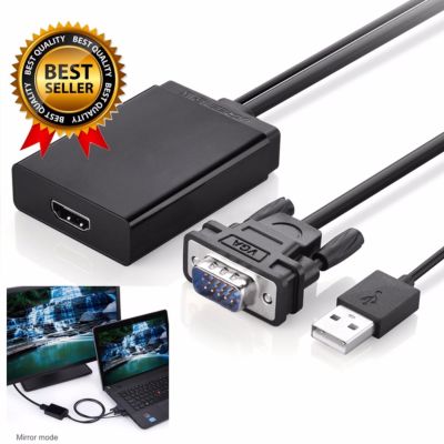 [ส่งเร็วพิเศษ!] สายแปลงสัญญาณจาก VGA ไป HDMI +Audio สำหรับ Notebook PC รุ่นเก่าที่แปลงอนาล็อก VGA เชื่อมต่อทีวี HDMI