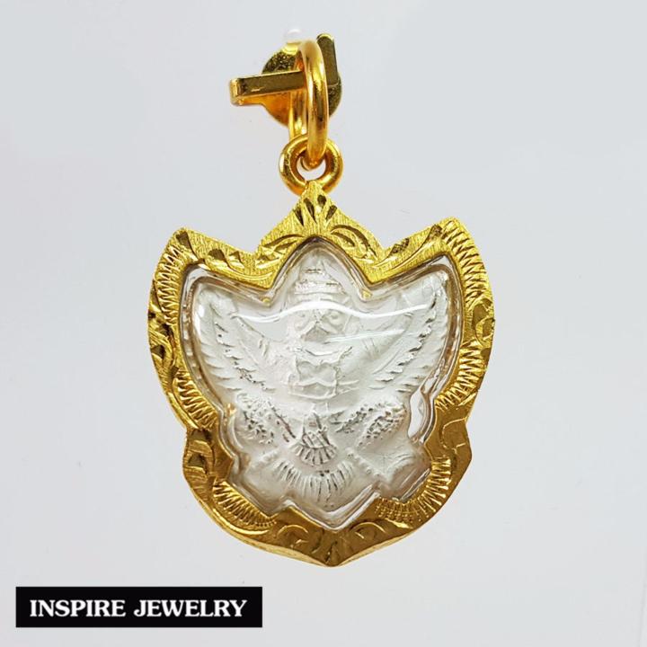 inspire-jewelry-จี้พญาครุฑ-เลี่ยมทอง-องค์ชุบเงิน-ด้านหลัง-เสด็จพ่อ-ร-5-สัญลักษณ์แห่งความเจริญรุ่งเรือง-เมตตา-มั่งคั่งร่ำรวย-โชคลาภค้าขาย-ป้องกันสิ่งลี้ลับ-มีความเจริญแก่ตัวเองและครอบครัว