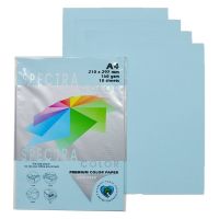 กระดาษ สี สเปคตรา Spectra Color Paper A4 160g. (50 แผ่น) 6 ชุด - Ocean