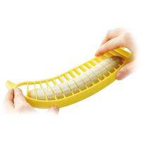 ที่หั่นกล้วย Banana Cutter