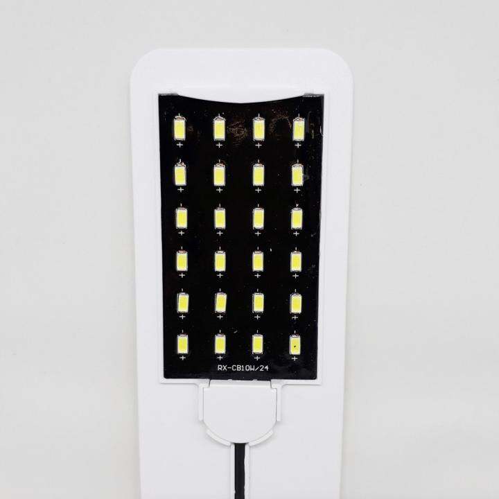 led-super-slim-โคมไฟ-led-สำหรับตู้ปลาขนาดเล็ก-รุ่นบางเฉียบ