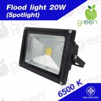 สปอตไลท์ LED 20W Day light Spotlight Outdoor Light เดย์ไลท์