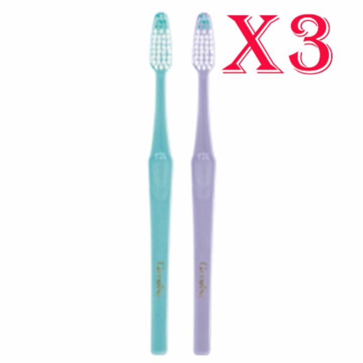 กิฟฟารีน แปรงสีฟันสปินเดิล– สีม่วง+เขียว (ช่วยถนอมเหงือกและผิวเคลือบฟัน ) 2 ชิ้น 40 g. 3 แพ็ค GiffarineSpindle Toothbrush ( Purple And Green ) 40 g. 2 pieces x 3 packs (protect teeth enamel and gum)