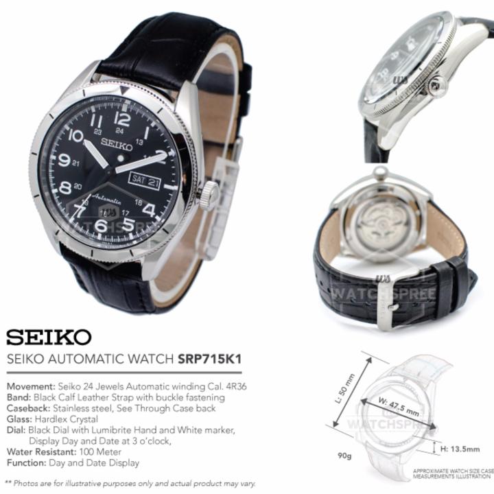 seiko-automatic-นาฬิกาข้อมือผู้ชาย-สีดำ-เงิน-สายหนัง-รุ่น-srp715k1