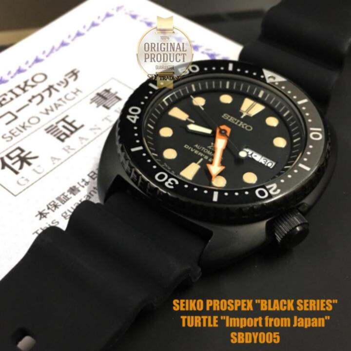 seiko-prospex-black-series-turtle-200m-import-from-japan-sbdy005