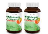 VISTRA Multivitamins &amp; Minerals  PLUS  วิสทร้า มัลติวิตามิน และ แร่ธาตุผสมกรดอะมิโน (50 เม็ด) x ( 2 ขวด)