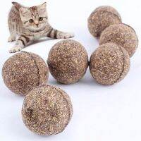 Catnip Ball ของเล่นแมว ขนาด 3.5cm