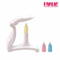 Farlin เครื่องเจาะจุกนม Nipple-Hole Puncher รุ่น FL-USE112