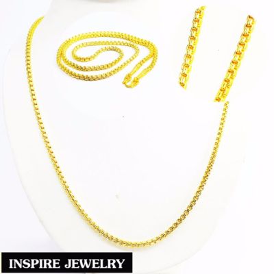 Inspire Jewelry สร้อยคอทอง น้ำหนัก 1 บาท งานทองไมครอน ชุบเศษทองคำแท้  งานปราณีตสวยงาม แบบร้านทอง ยาว 24 นิ้ว หนัก 29 กรัม